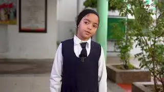 تلاميذ مؤسسة الريادة جمال الدين الأفغاني يشيدون بحصص الدعم حيث تحسن مستواهم في عدد من المواد