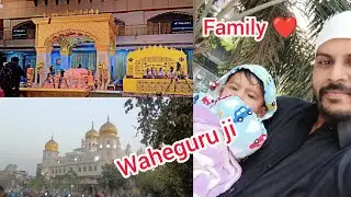 Family ke sath Gurudwara Sahib ke darshan 🙏🏻 #waheguruji #youtube #love #punjabculture 