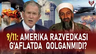 19 kishi butun Amerika xavfsizlik tizimini buza oldi: terrordan keyingi komissiya xulosalari