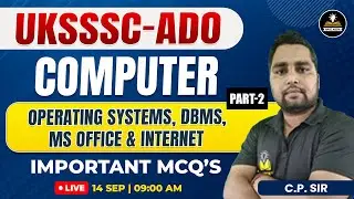 UKSSSC ADO Computer | Important MCQs on Operating Systems, DBMS, MS Office & Internet | #2 | UKSSSC