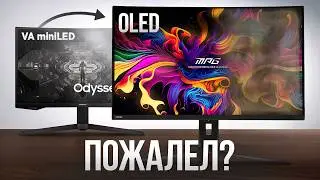 Перешел на OLED с VA miniLED пожалел или НЕТ? | Обзор MSI MPG 321CURX в 2026!