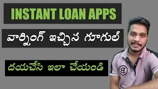 Instant loan apps || Google warning to slice pay users || must watch video