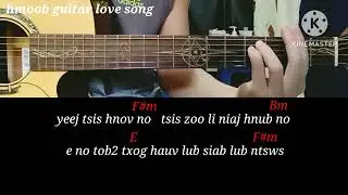 cua tshuab txias zias guitar chords cover by beer Yang