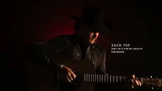 Zach Top - She Makes (Official Audio)