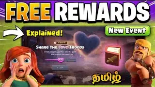 Get Free Book of Fighting with Valentine's Day Event in Clash Of Clans 