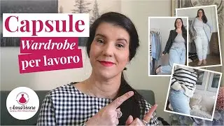 Creare un Guardaroba Professionale