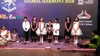 National harmony programme