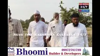 #gulbarga   Faraz ul islam aur madam kaneez, fatima se request par kabristaan ko 10 lacks funds 