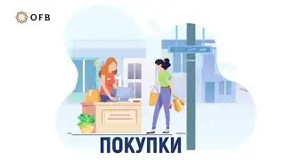 Orient Finans Bank &ndash; Карты Visa, MasterCard и UnionPay