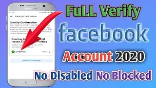 Facebook id Verify Kaise Kare 2021 | How to Verify facebook account 2021 #FBinformation #fbverifyid