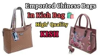 chinese bags wholesale in mumbai | china bags wholesale in india | bag wholesale market in china 