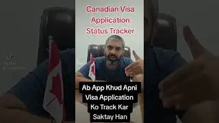 Canadian Visa Application Status Tracker