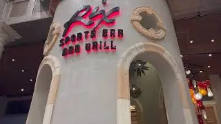 Disneys Coronado Springs & Rix Sports Bar and Grill