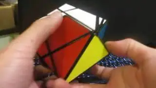 Pitcher Insanity Cube - 2 Large Edges flip