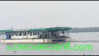 Video 1 Aditya Solor Boat വൈയ്ക്കം Kerala Vaikom