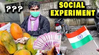 Indian Flag Vs Money ?? Social Experiment 🇮🇳 Independence Day Special