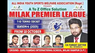 Final Day | Milak Premier League 2025 | Live