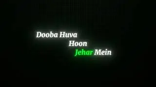 Latest Hindi Shayari black screen |WhatsApp status black screen #shayari #black_screen