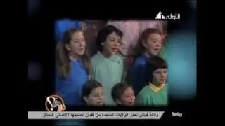 AL oula  2013 10 16   حلقة العيد