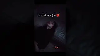 #sadstatus #sadshayari #brokenheart #brokenheart #broken #sadmotivation #motivationalquotes #viral