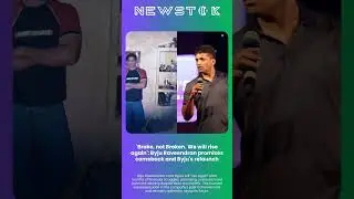 'Broke, not Broken. We will rise again': Byju Rave...