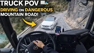 POV | Driving on N260 🇪🇸 Spain Most Difficult ROAD