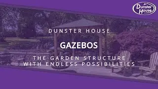 Беседки: вдохновитесь нашими клиентами | Dunster House