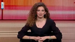 Yara Dargham الحلقة الثامنة 