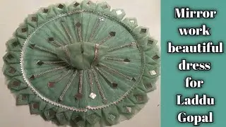 Bal gopal dress making at home ||net wali dress for laddu gopal || कान्हा जी के कपड़े कैसे बनाते हैं