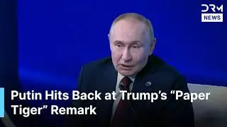 Путин ответил Трампу на его высказывание о &laquo;бумажном тигре&raquo; на Валдайском форуме: &laquo;Что же тогда т...