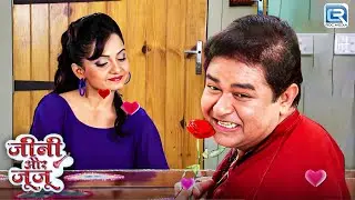 Jeannie को चतुर्वेदी जी इतने प्यार से क्यों देख रहे है | Jeannie Aur Juju | Magic | Full Episode 225