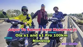 100KM NonStop OLA S1 AND OLA S1 PRO ECO MODE RANG TEST