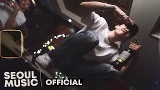[MV] Cuff - Ballantine's / Official Music Video