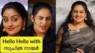 Suchitra Nair Vanambadi serial Actress Special Valentine's Day interview