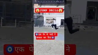 😱DRILLS😱#shorts #athlete #jumper #longjump #subscribe #viral_video #physical #yt #armyforever
