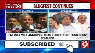 Congress worried as PM got publicity: Somanna