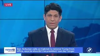 News12 Roosevelt HS - 1/6/21 - Capitol Hill Response