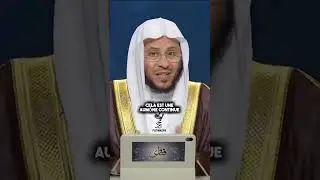 Comment faire une aum&ocirc;ne pour un d&eacute;funt ? 🎤 Sheikh Aziz Al'Anzi