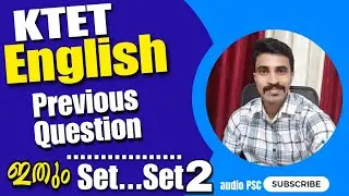 KTET Category 1,2,3,4 English/ IMPORTANT QUESTIONS/ 10 Passage Questions and Simple method