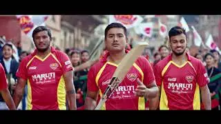 Lalitpur Patriots TVC