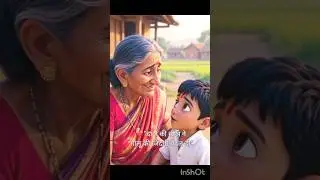 दादी ने गोलू को क्या सिखाया? 🤔 | Kids Short Story in Hindi/Dadi Golu Story 🧡 |Short Moral Story for