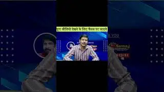 Make Your Own VARIABLE Power Supply at Home Easily DIY  पावर बैंक बनाने की विधि #shorts #powerbank