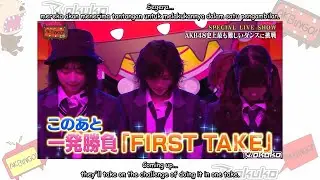 AKBINGO! NEO 💕 [ FIRST TAKE ] Studio LIVE performance: Ne mo ha mo Rumor 💕 根も葉もRumor
