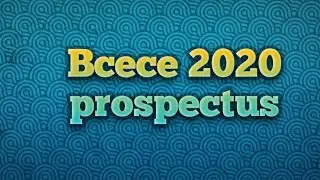 bcece procetpus 2020 full information