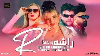 Rasha Pa Khanda Sha Yara | COME ON | Official Video Song By Haroon khoidadkhel ft. Ahad khan khan