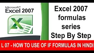 Formula series L 07 How to use IF formula ll Education Hub ll part -2