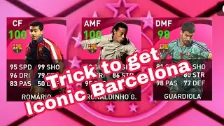 Trick to get Iconic Barcelona 😊💞Ronaldinho​💞⚽