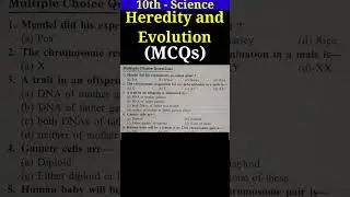 heredity and evolution | multiple choice questions | very important questions #shorts