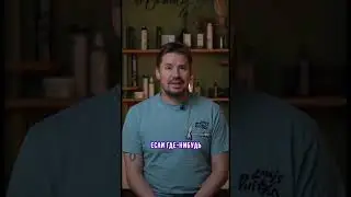 Как правильно выбрать сыворотку для волос?