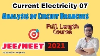 Combination of Resistors in Series and Parallel | Calculation of Current through Circuit Branches